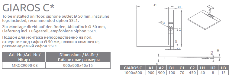 Душевой поддон Radaway Giaros C 90x90 купить в интернет-магазине Sanbest